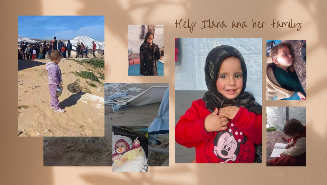 Enas, Fady, and Baby Ilana's Future & Emergency Fund