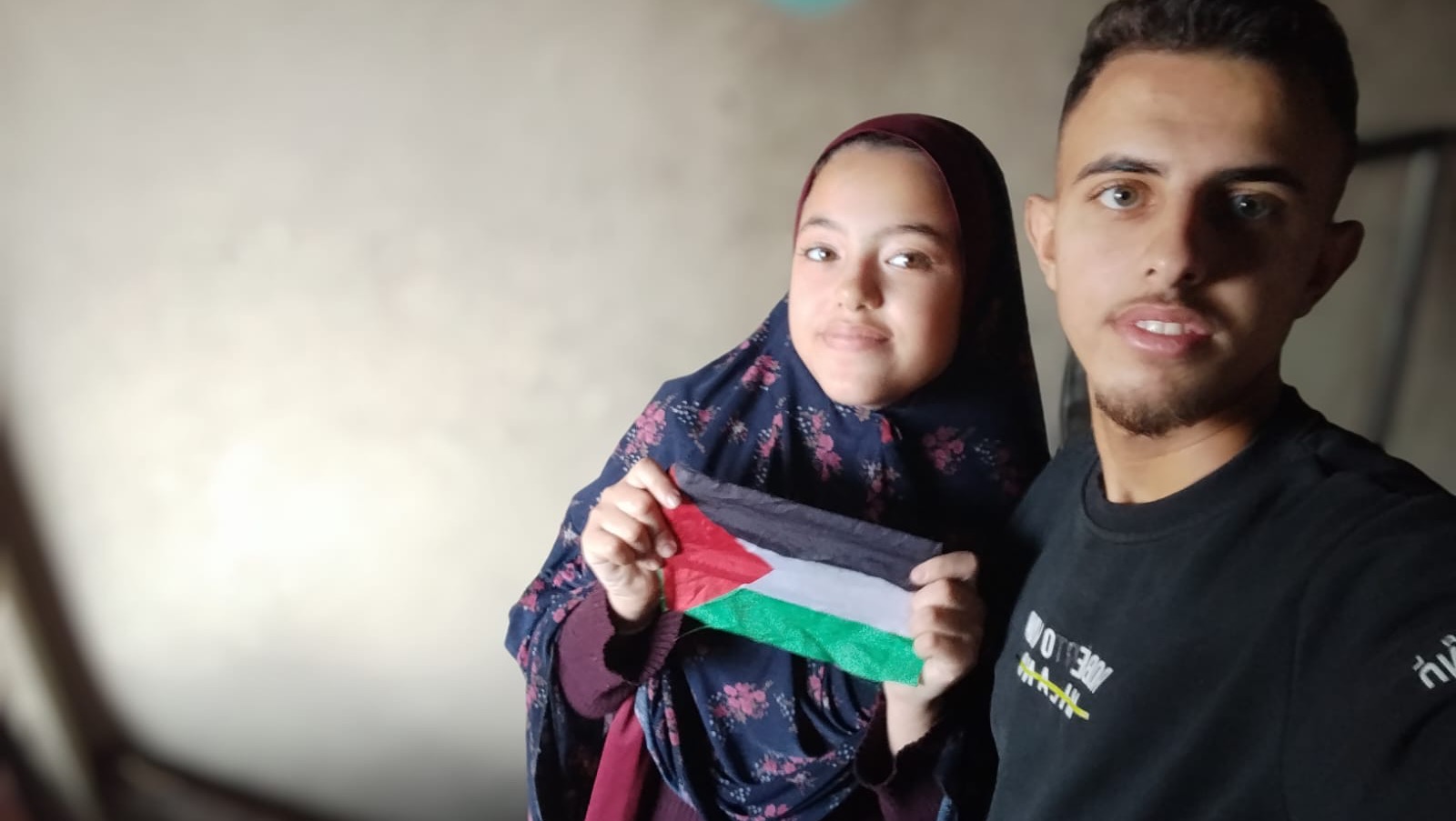 HELP THE MUNIR FAMILY SURVIVE — ACT NOW photo