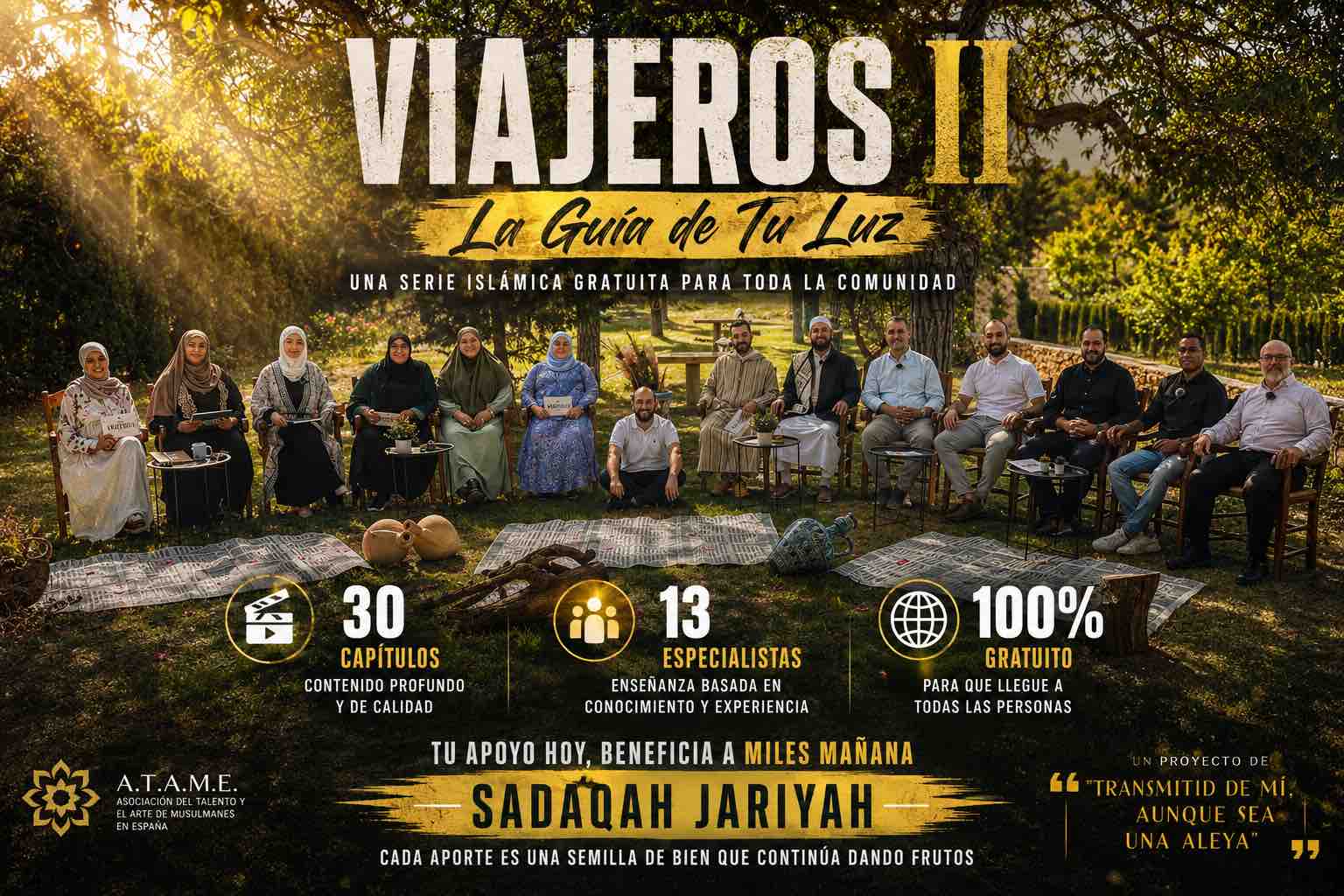 Foto de la campaña Haz posible “Viajeros II - La Guía de Tu Luz”, 4 de 5