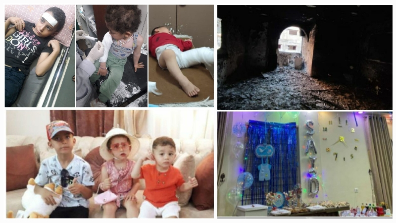 Help Fatema's Family Rebuild Their Lives photo