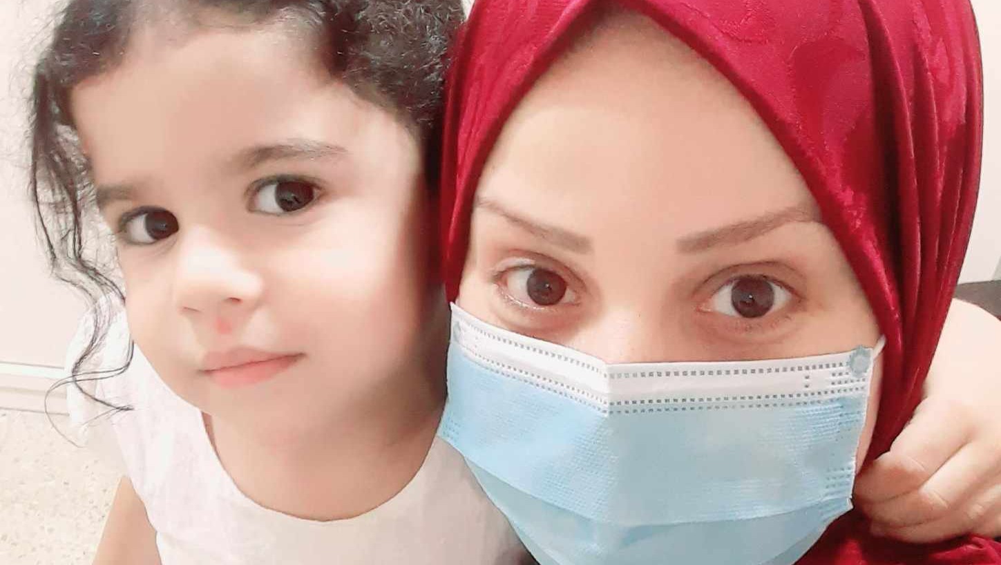 An Urgent Plea for Help: Azza, Mohammad, and Their Children photo