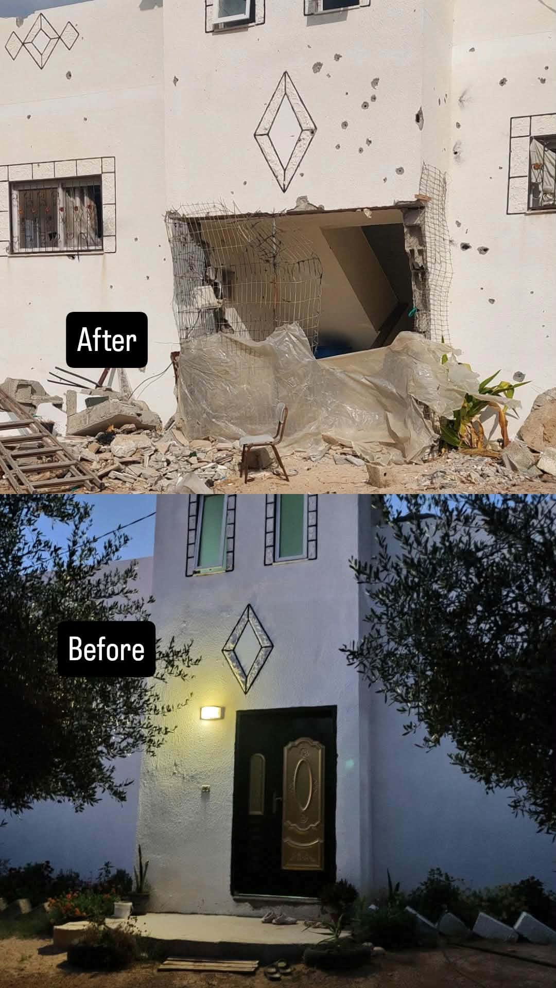 Help us rebuild our life in Gaza campaign photo, 6 of 8
