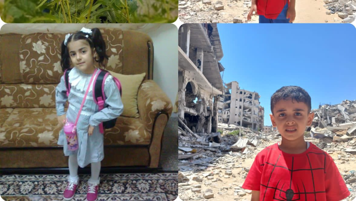 Help Four Palestinian Families Rebuild Their Lives photo