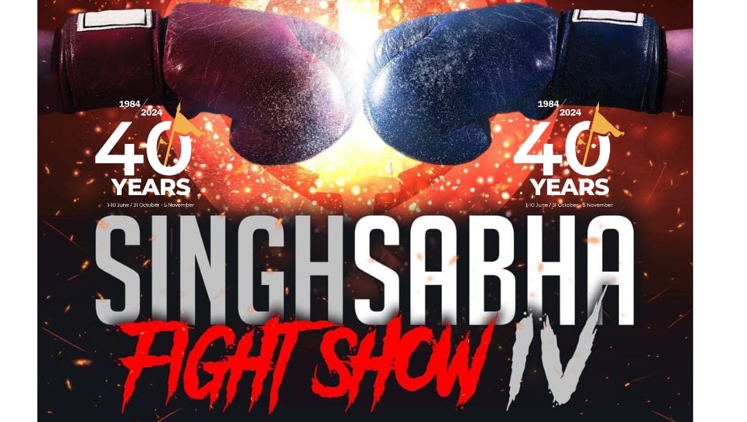 Fundraiser by Ik Nishana : Singh Sabha Fight Show 28.09.2024
