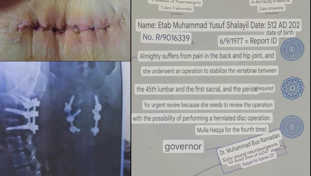 Help a Palestinian With a Spinal Injury Evacuate photo