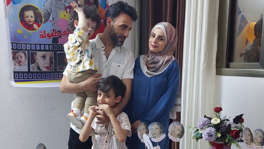 Help Maryam's Family survive & rebuild their lost life photo