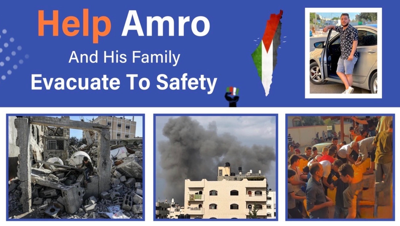 “Victims of the Gaza War - Help us get out of Gaza with €20 photo