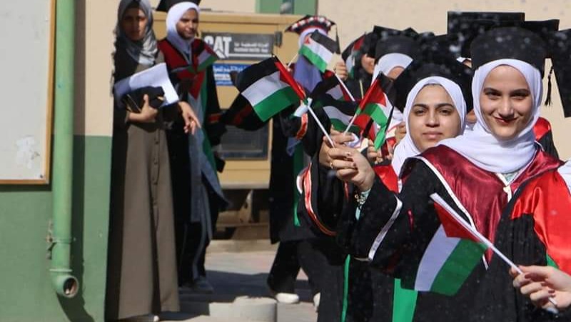 Support Nada’s Evacuation & Studies Abroad photo