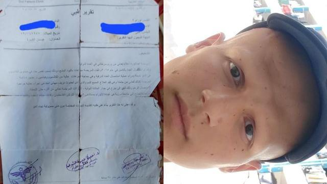 HELP YAZAN AND HIS FAMILY FROM SOUTH GAZA photo