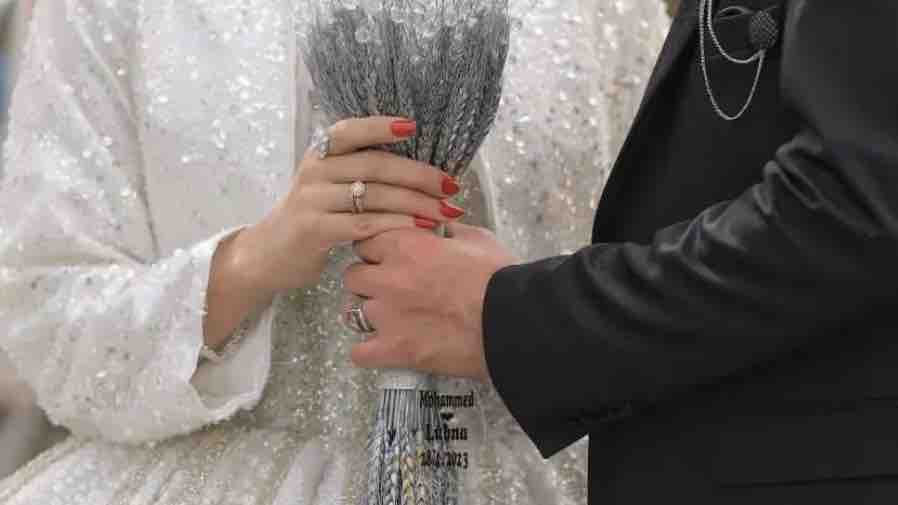 Help Mohammed and Lubna evacuate to safety! photo