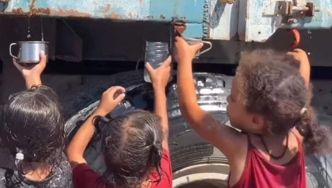 A Cry from Gaza: A Mother's Plea for Her Children's Survival photo