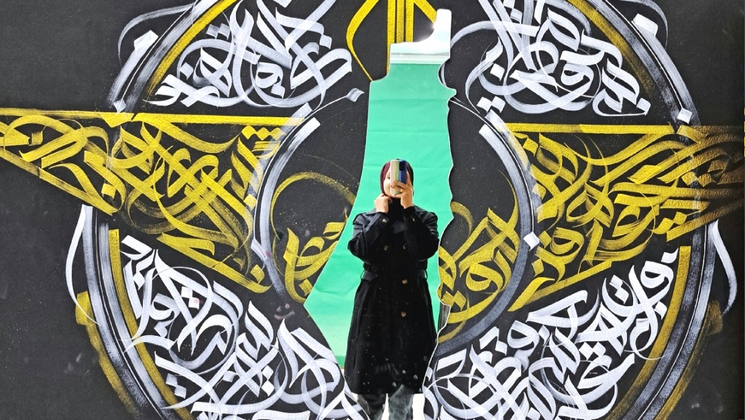 "Help Rebuild Angham's Life After Losing Everything in Gaza" photo