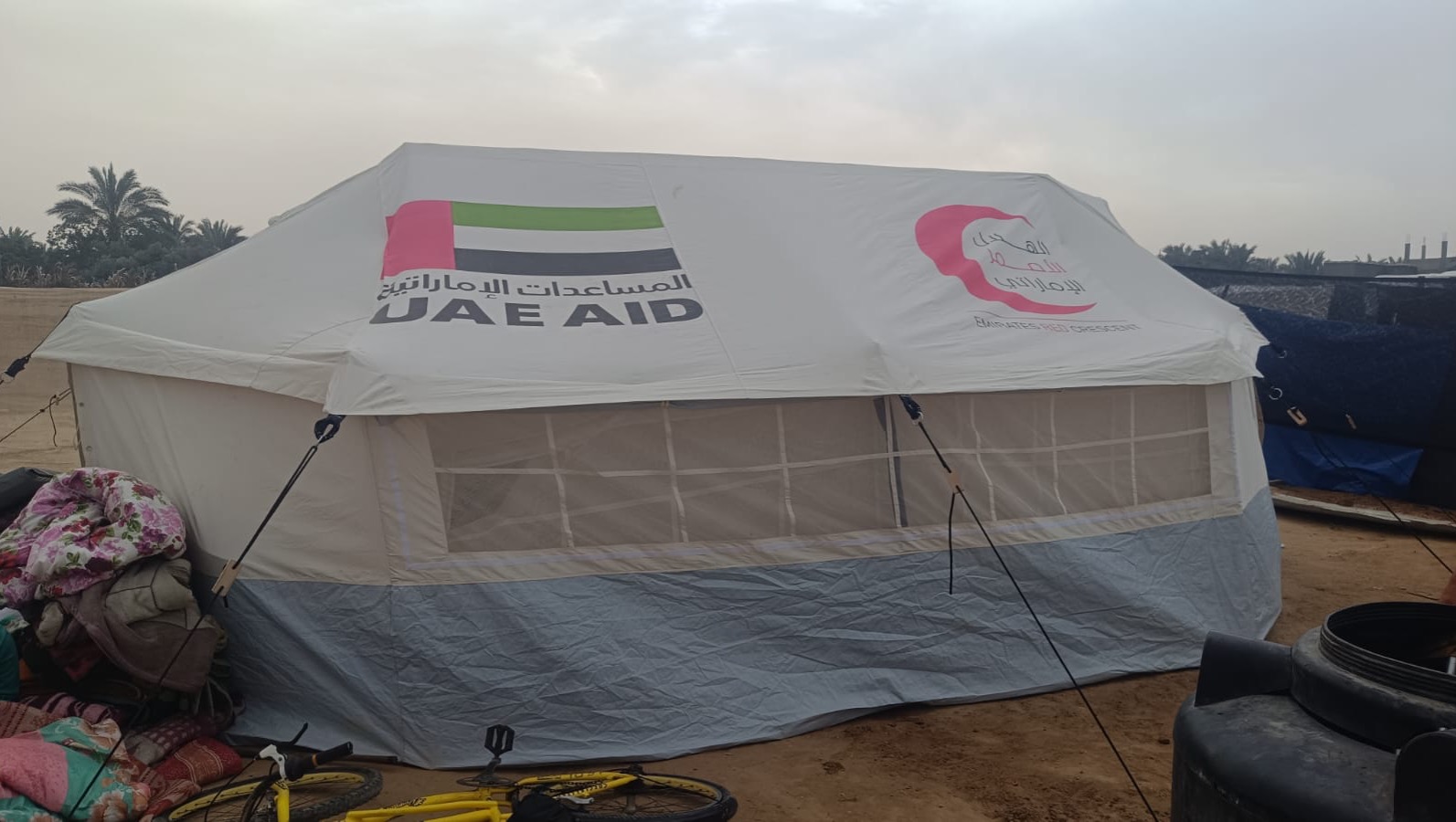 “Help Me Provide for My Family’s Needs” photo