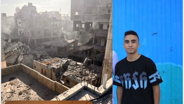 I am Mohammed from Gaza, help me rebuild my future. photo