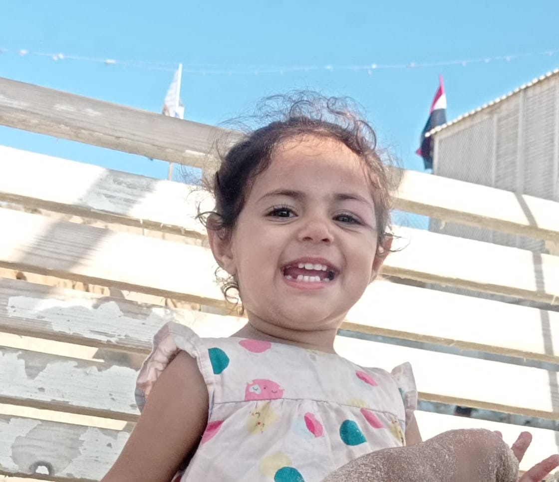 Joda Girls Gaza Fund campaign photo, 2 of 8
