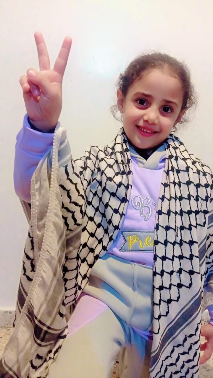 Joda Girls Gaza Fund campaign photo, 6 of 8