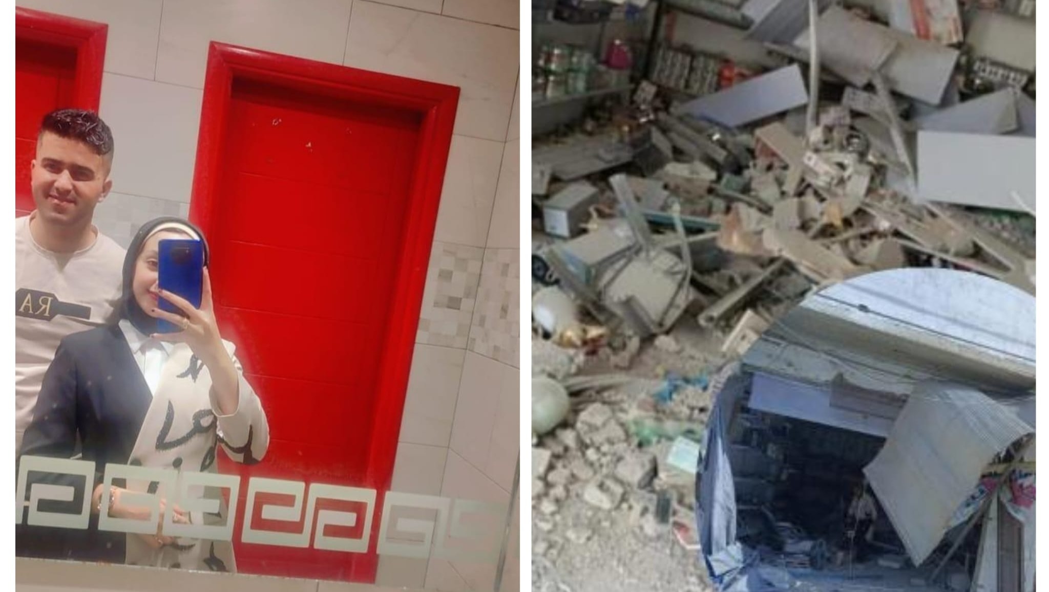 Keep Shada and Hussein Safe photo