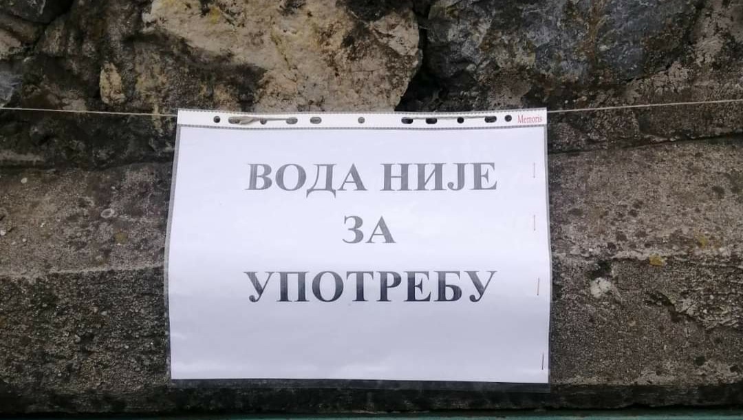 Pomognimo nasem narodu u Sumadiji Dobrovodica da dobije vodu photo