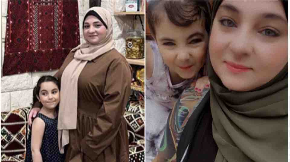 Help the Faraj family Survive & Rebuild Their Lives photo