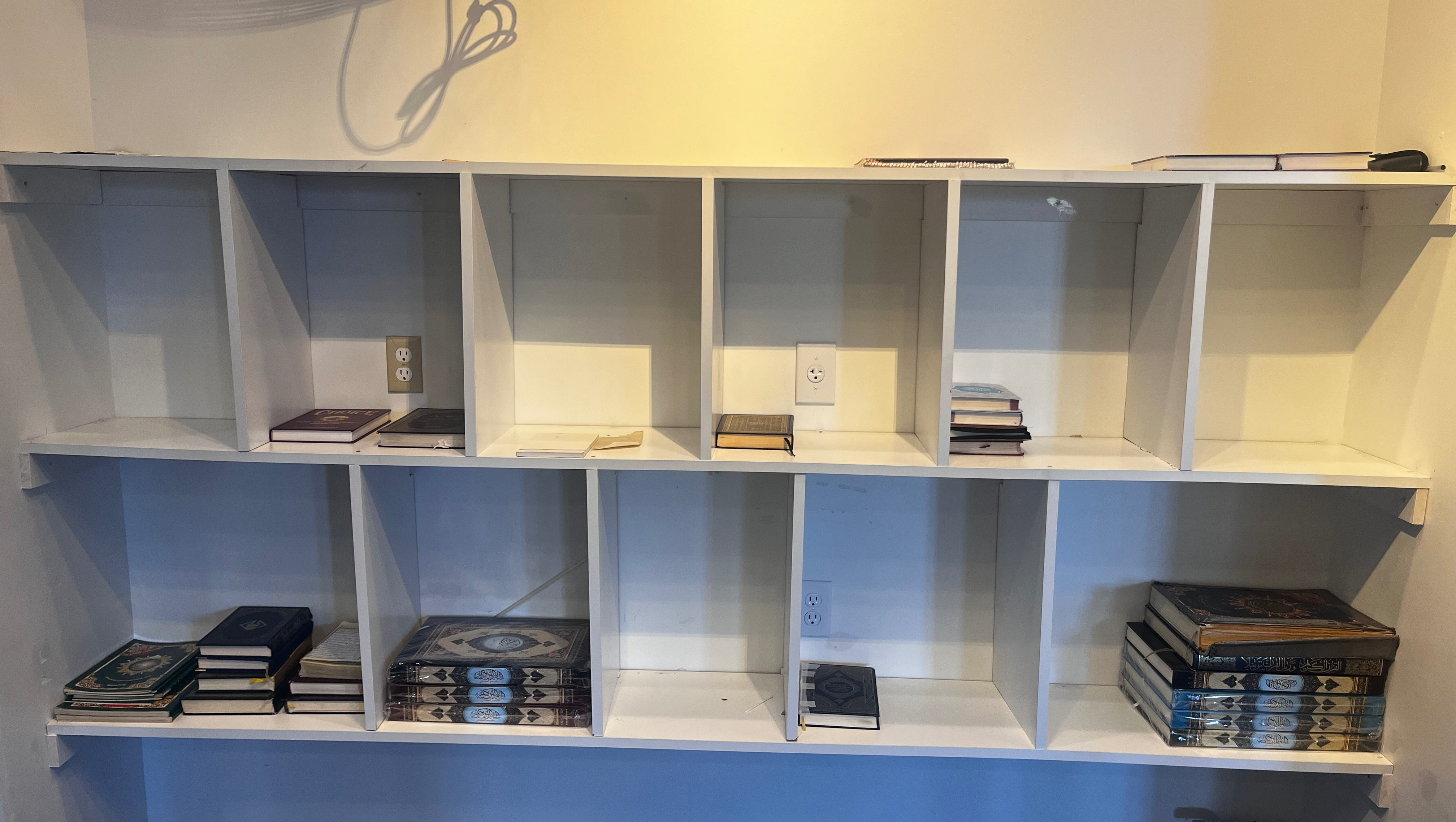 Mushafs to Masjids: Donate to provide Mushafs to Masjids! photo