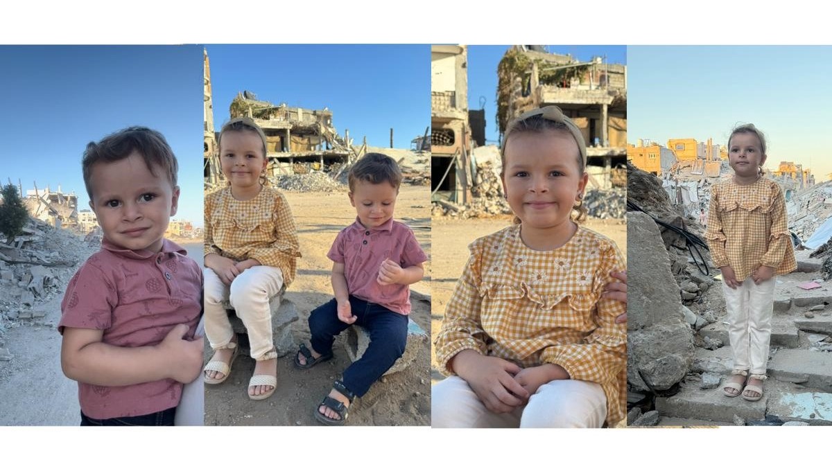 Help Mohammed and Laila's family in Gaza photo
