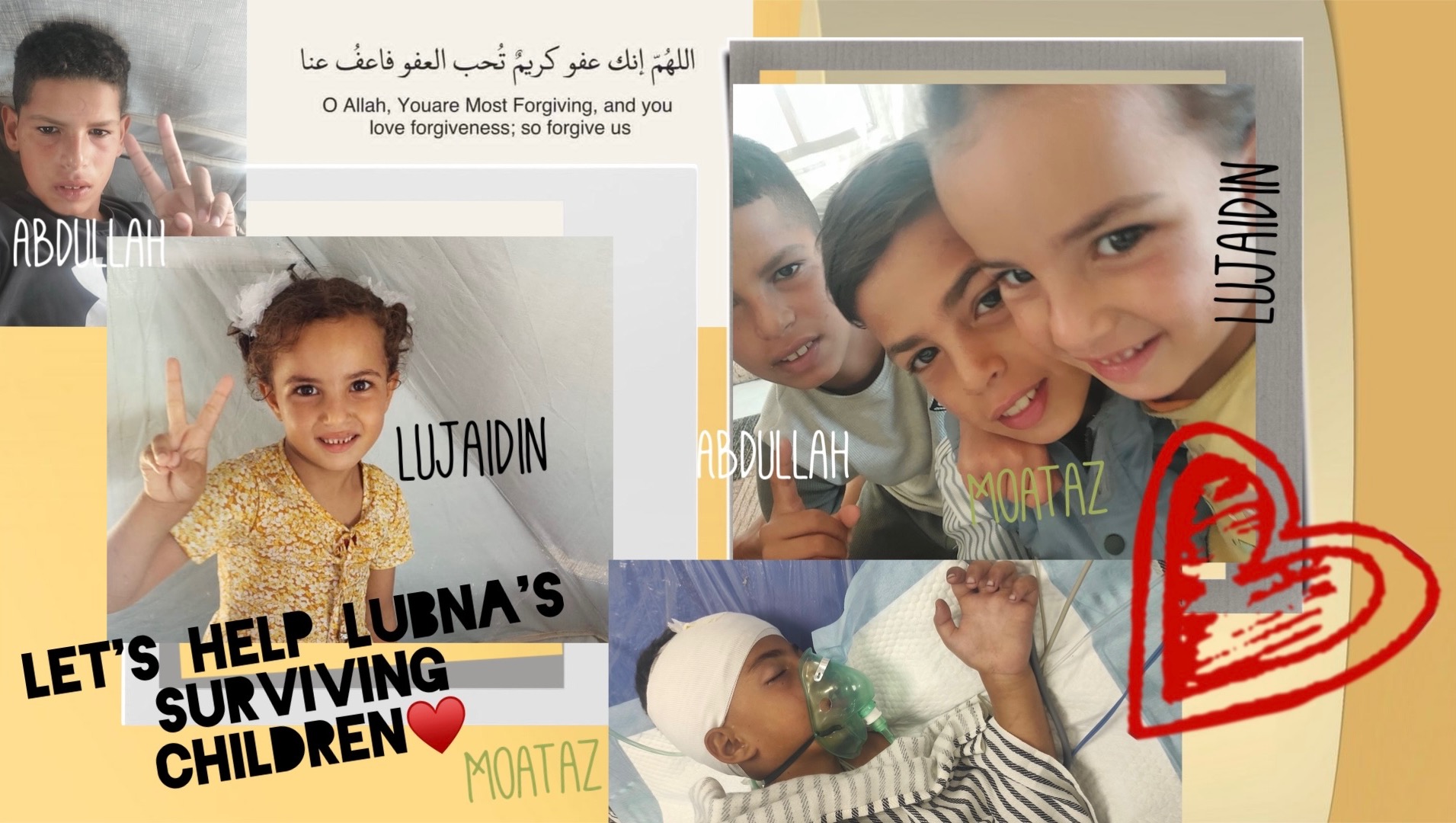 Let's help Lubna's surviving children♥️ photo