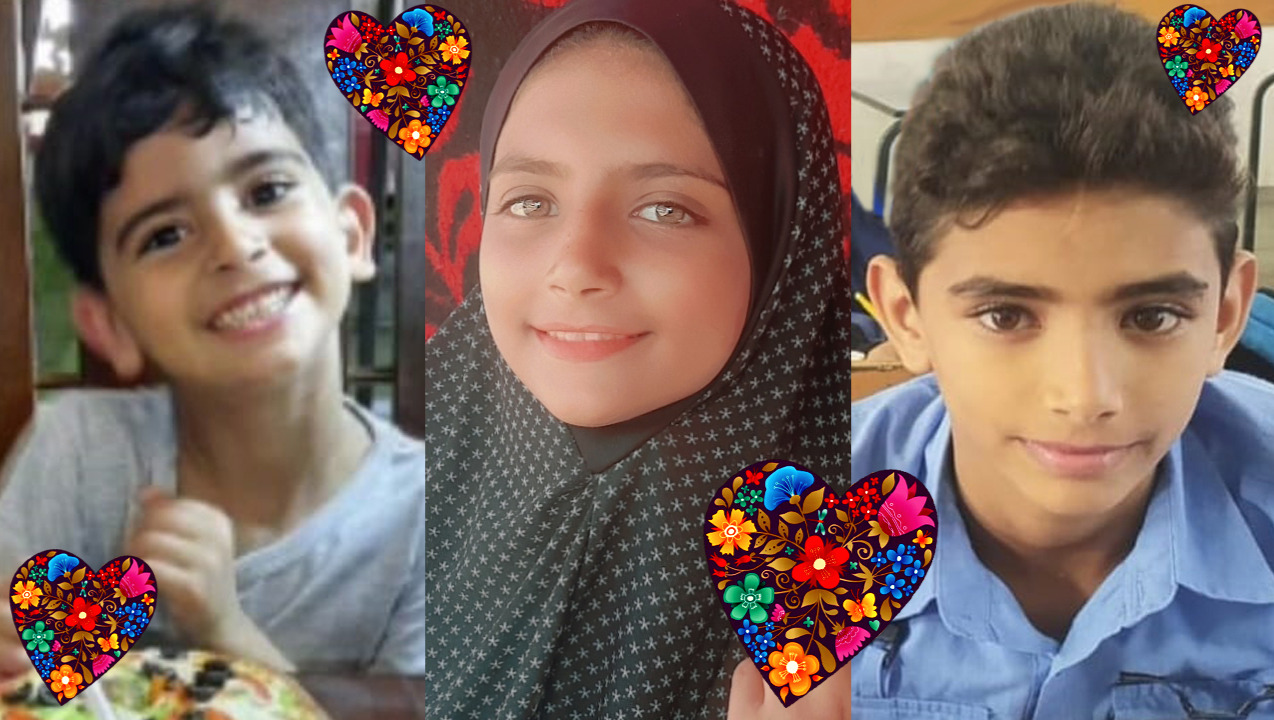 Help Khadeeja Protect her Three Children During War photo