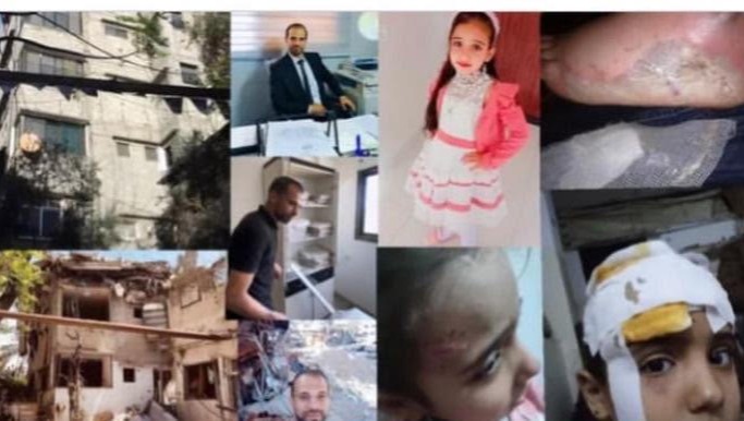 Help Walid's Family Survive Gaza's War photo