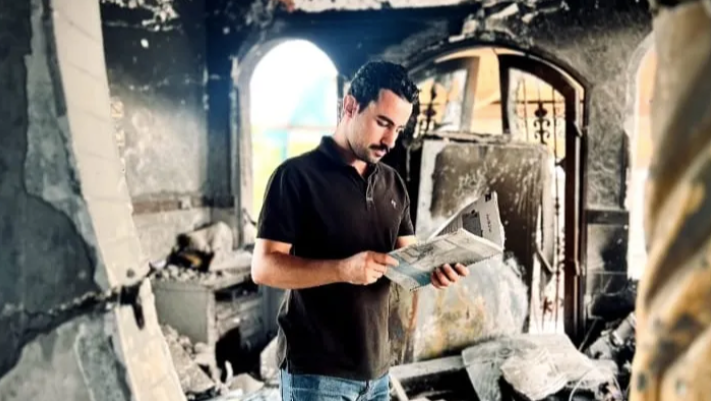 Help Ibrahim's Family Survive in Gaza photo