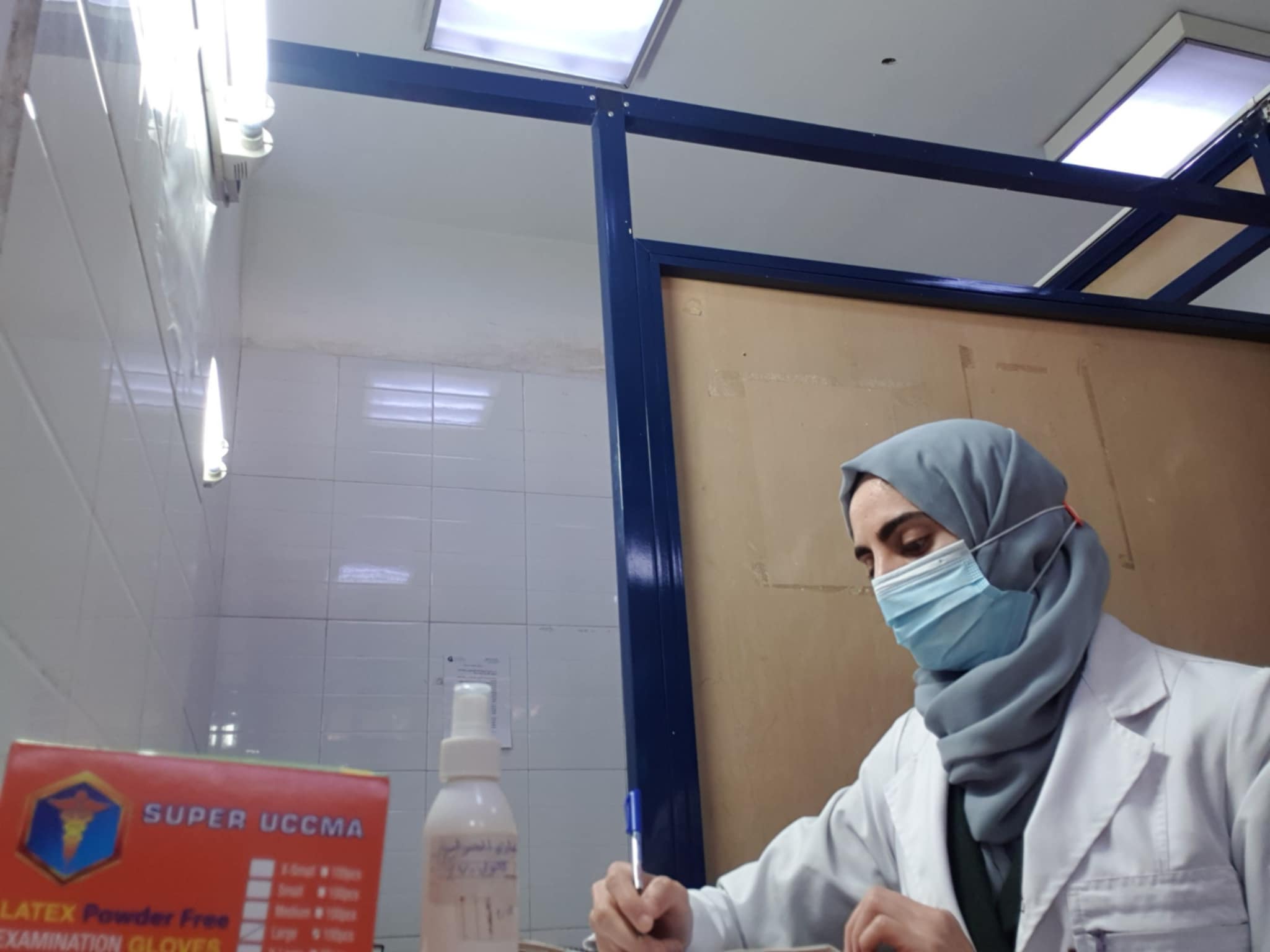 Support a Doctor’s to Become a Dermatologist. campaign photo, 6 of 8