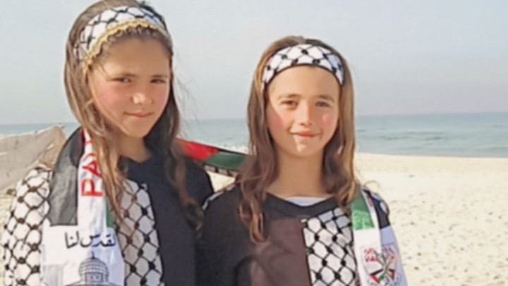 Sauver cette famille de Gaza photo