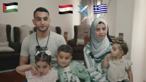 Let's help Khaled get family reunification in Greece photo