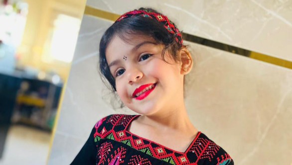 Urgent Medical Aid for Shadi's Wife and Daughter photo