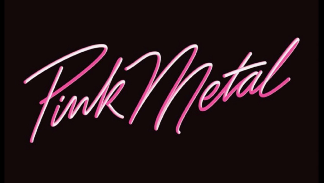 Pink Metal Unity Fundraiser by Pink Metal : Help Us Cover Pink Metal’s Closing Expenses ...