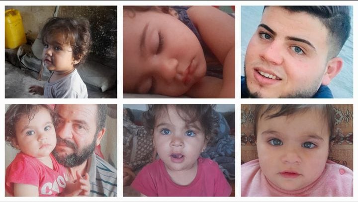 Help Nader Al-Anqar and his family overcome this war in Gaza photo