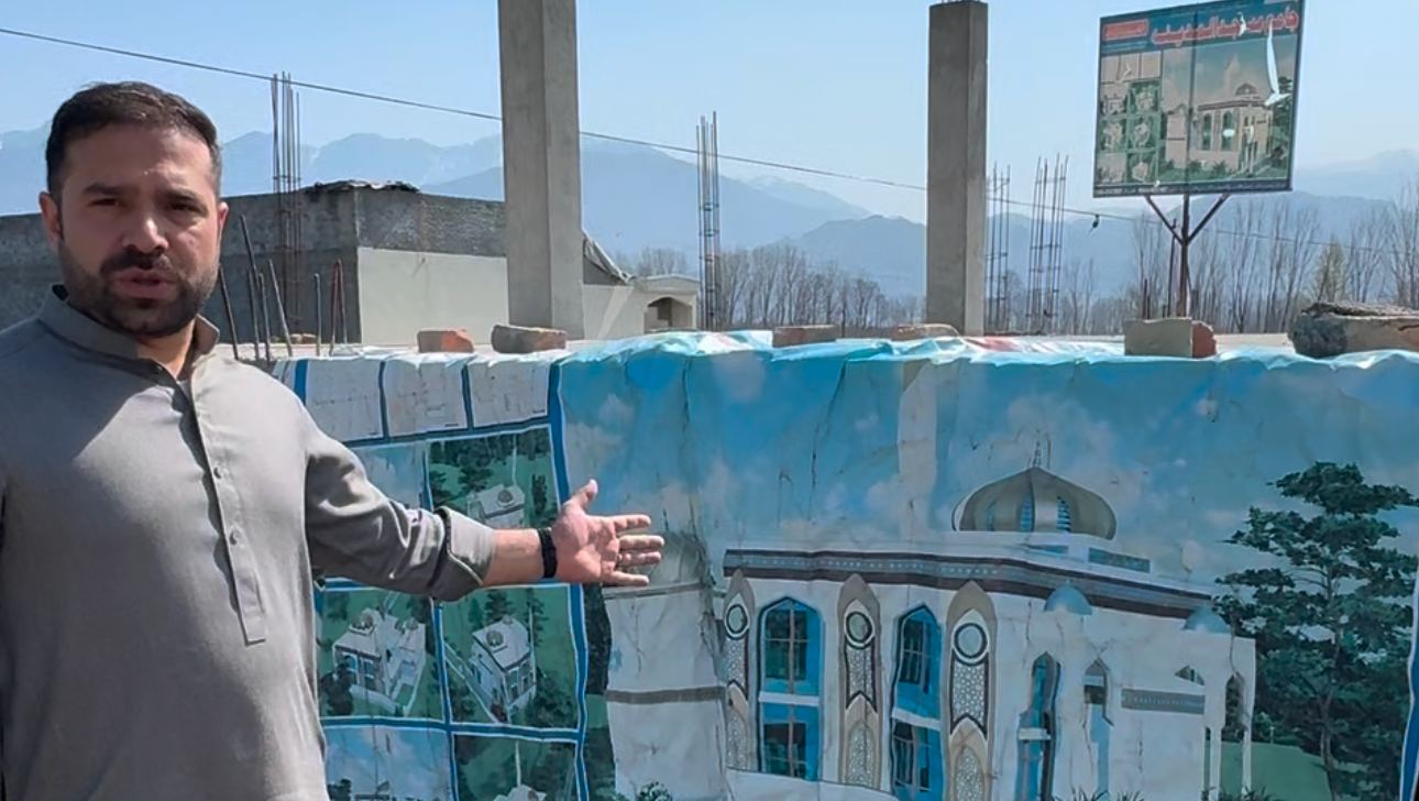 Support Our Masjid  & Madrasa for our small community photo