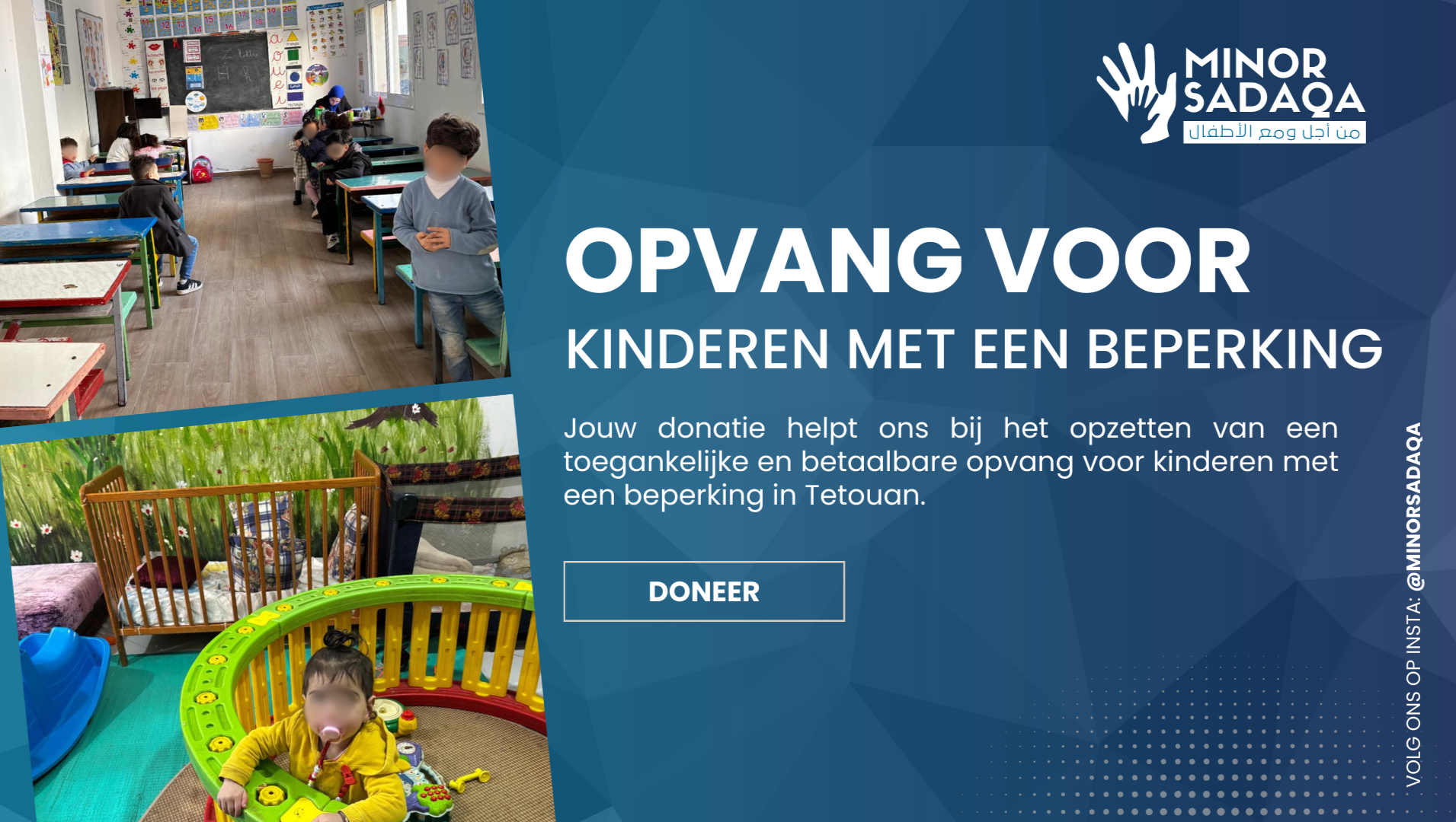 Help een opvang voor kinderen met een beperking in Tetouan! photo