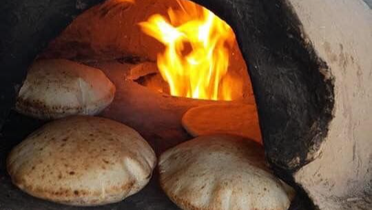 Support Education Reem photo