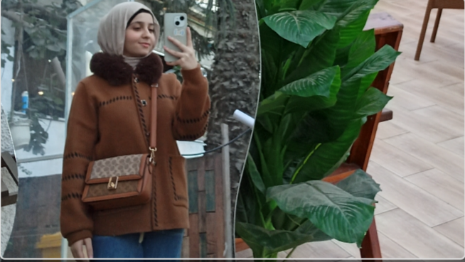 Support Education Reem photo