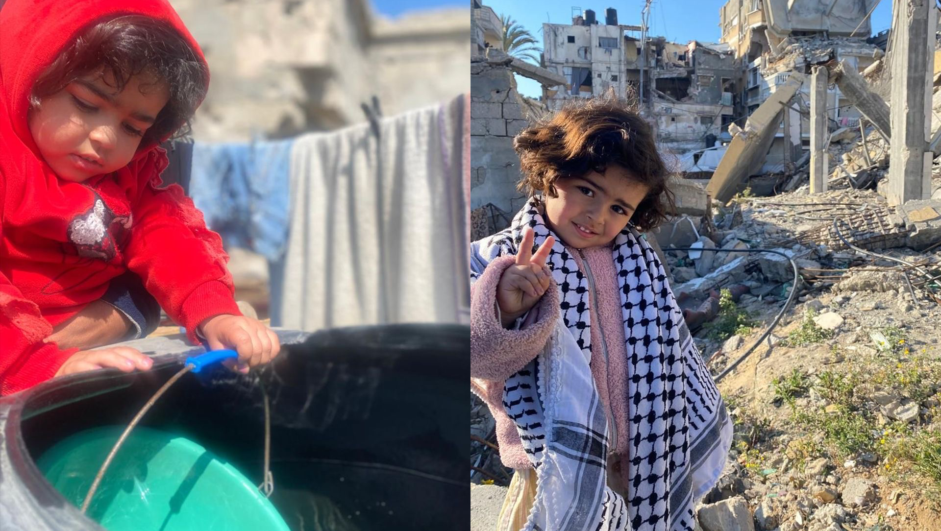 Help Rima and her family escape from Gaza photo