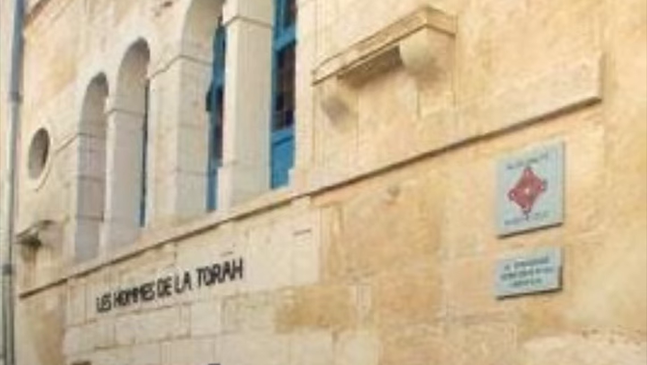 Participation à la souscription d’un Sefer Torah photo