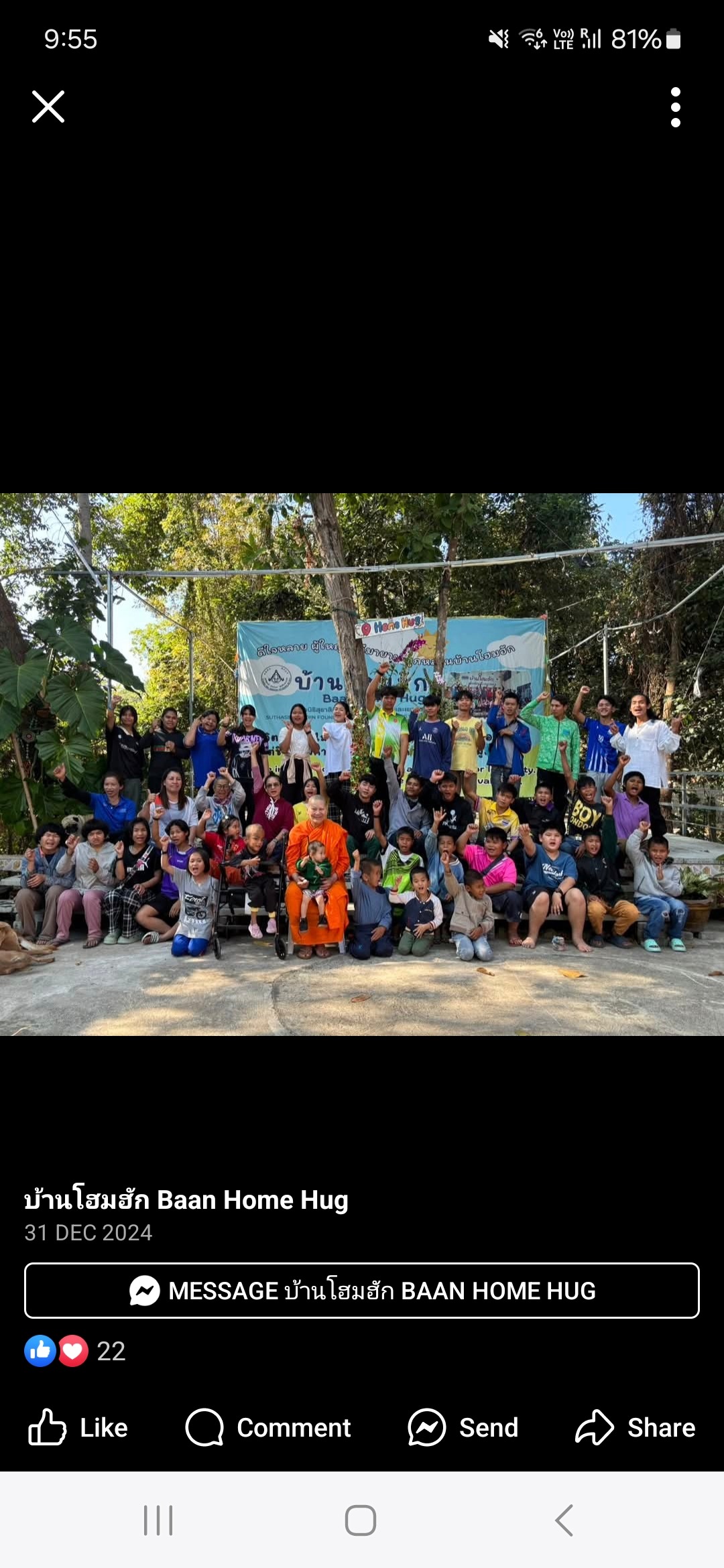 Ride with a purpose : the Tour De Thailand charity ride 2025 campaign photo, 7 of 8