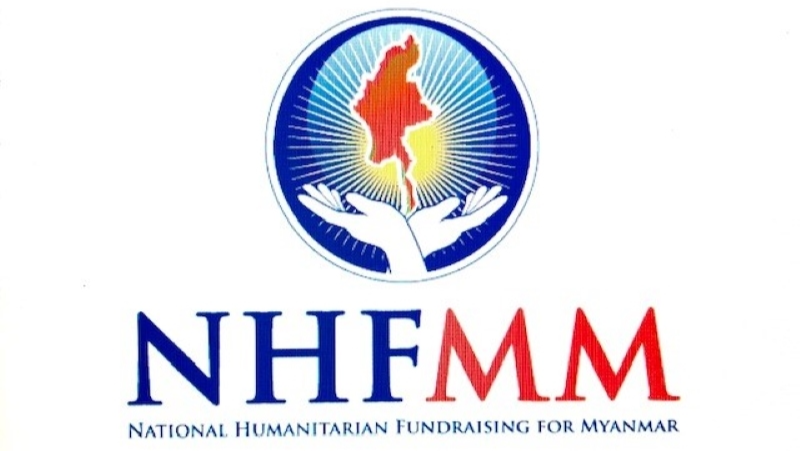 Support Earthquake Victims in Myanmar photo