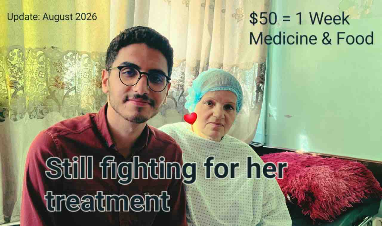 Help Mohammed and his family suffering in Gaza campaign photo, 6 of 8