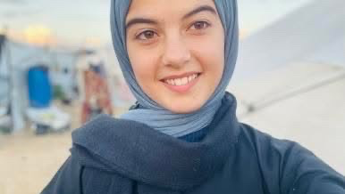 Help Lojain's Family Survive in Gaza photo