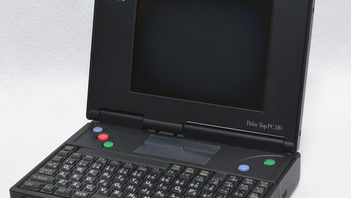 Fundraiser by Mike Lycett : Open Source PC110