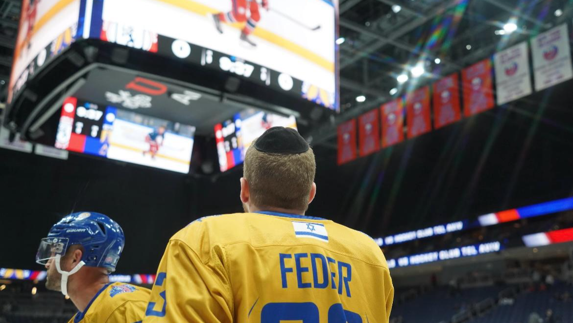 Fundraiser by SOL Feder : Support Sol's Journey to the Maccabiah Games