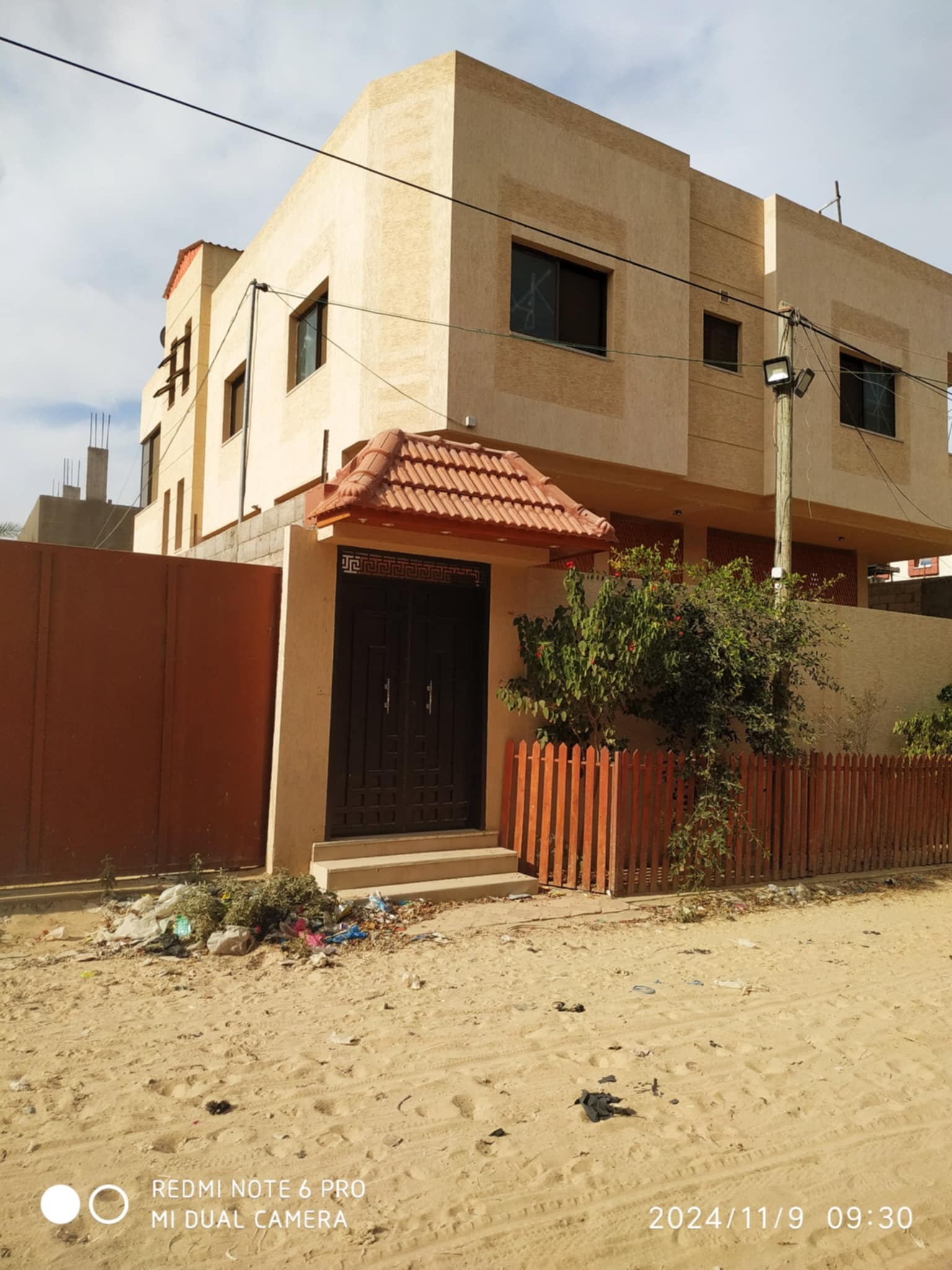 Help Rebuild Sameer’s Home in Rafah campaign photo, 6 of 7