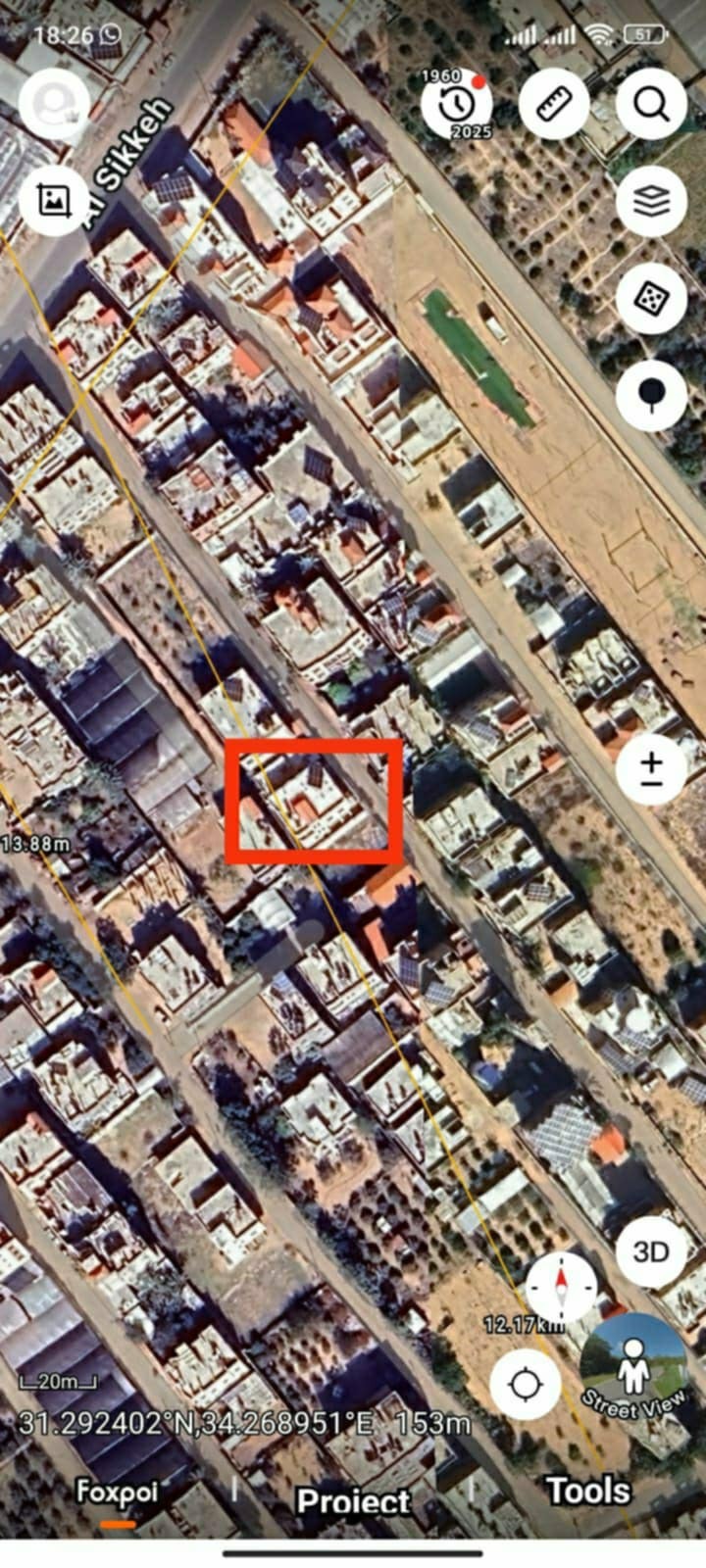 Help Rebuild Sameer’s Home in Rafah campaign photo, 4 of 7
