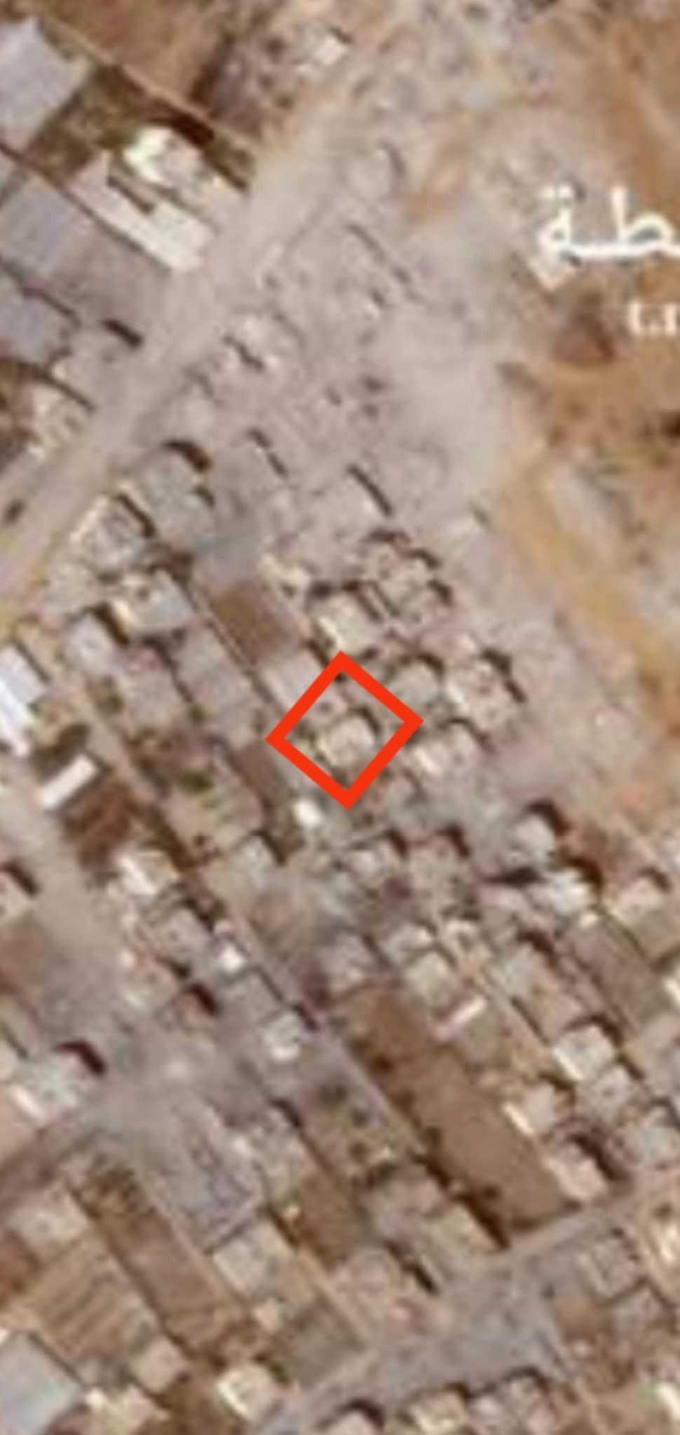 Help Rebuild Sameer’s Home in Rafah campaign photo, 5 of 7
